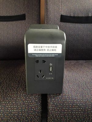 高铁都有充电的吗