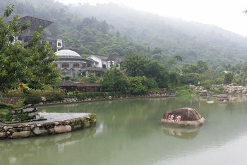 新兴天露山旅游度假区