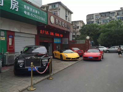 合肥天鹅湖大酒店电话