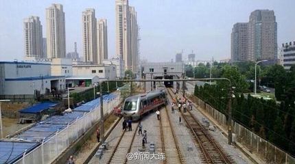 大连地铁 事故