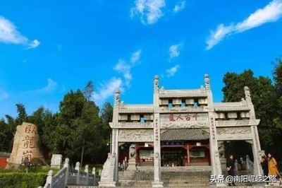 南阳旅游景点大全简介