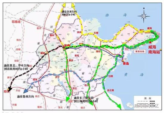 枣庄至济南高铁