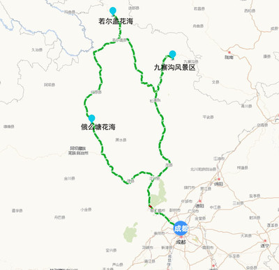 红原县到成都多少公里