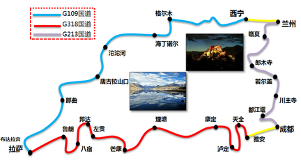 成都到亚丁稻城旅游攻略