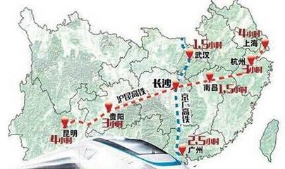 长沙到贵阳的高铁