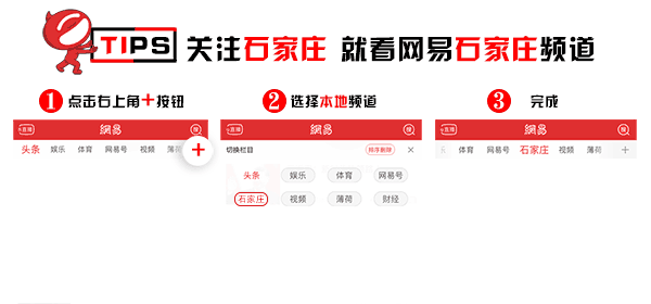 青岛至海拉尔机票查询