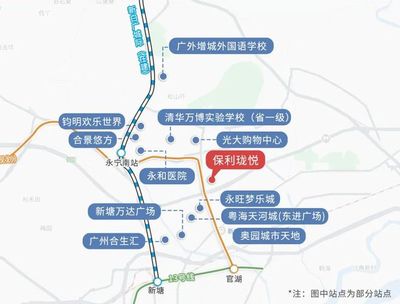 广州新塘地铁站