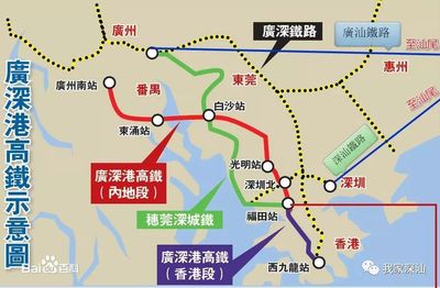 惠州到重庆火车