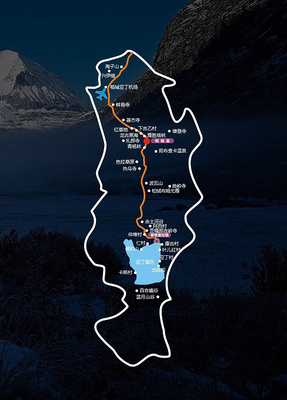 成都到亚丁稻城旅游攻略