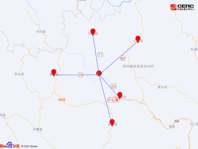 红原县到成都多少公里