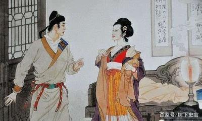 古代有什么
