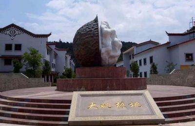 大姚县旅游景点