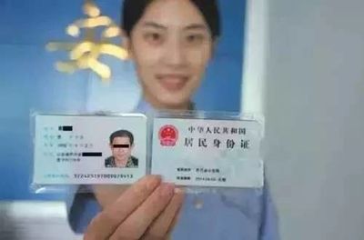 身份证410开头是哪里的