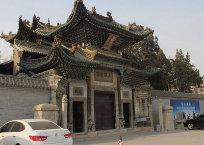 南阳旅游景点大全简介
