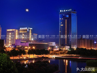 合肥天鹅湖大酒店电话