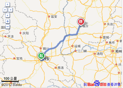 洛阳到西安距离