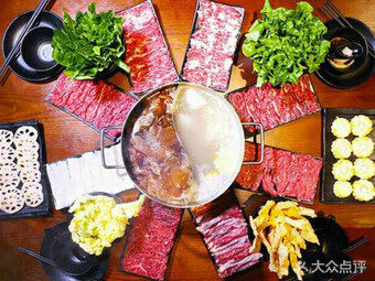 广州牛肉火锅