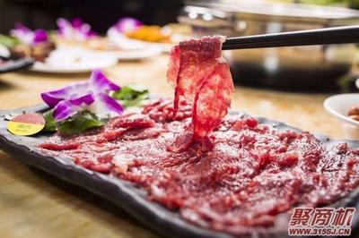 广州牛肉火锅