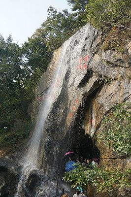 云台山哪个景点必玩的