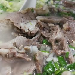 苏州藏书羊肉
