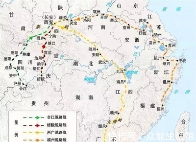 洛阳到西安距离