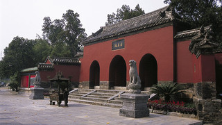 南阳旅游景点大全简介