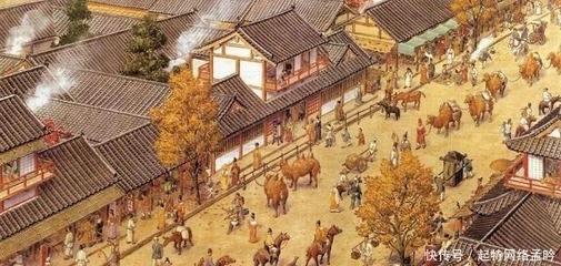 古代有什么