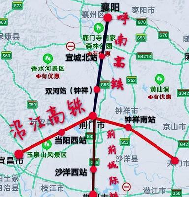 钟祥市高铁站建在哪里