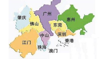 广州直辖市