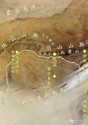 阴山是哪里