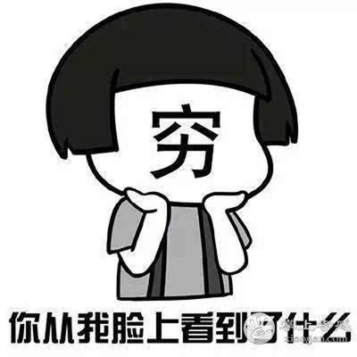酒店人的心声