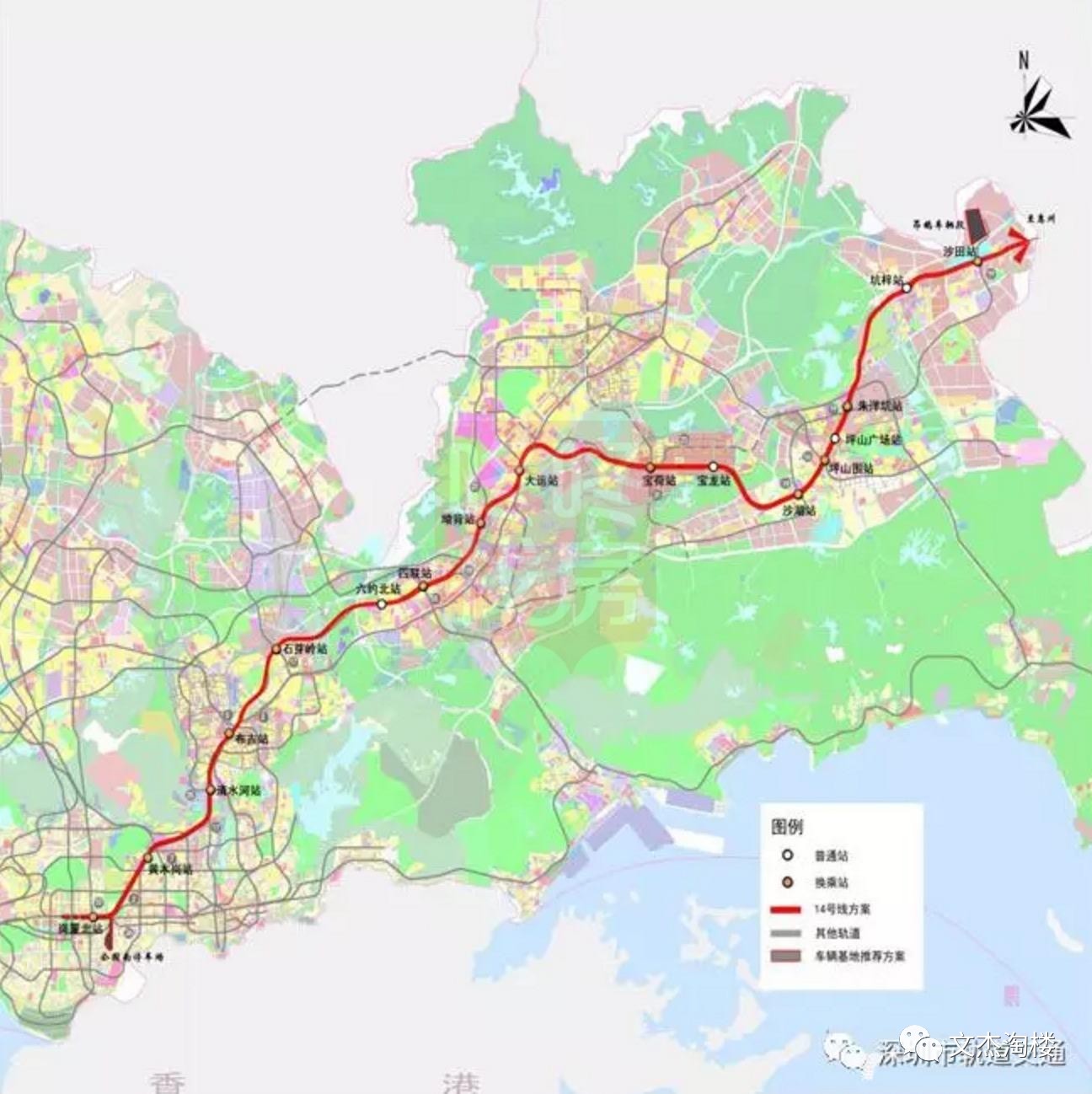 大亚湾到深圳地铁