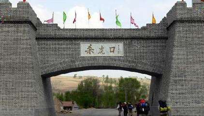 天镇周边旅游景点