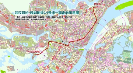 武汉地铁数量