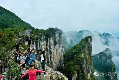 重庆旅游广告词