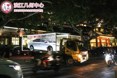 杭州南山路酒吧一条街