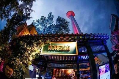 成都吃喝玩乐十大去处