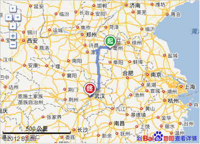 延安到青岛多少公里