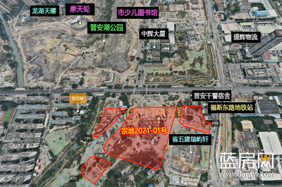 东二环泰禾广场地铁站