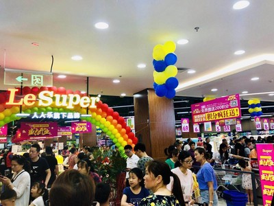 成都人人乐超市地址