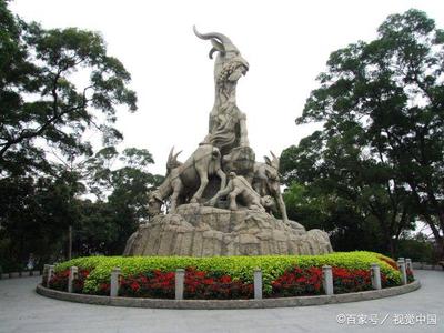 越秀公园景点