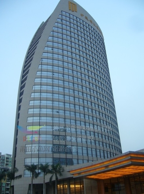 帝宝大酒店