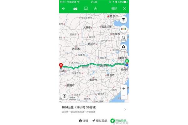 嘉兴离哪里近