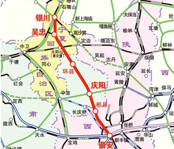 到西安的高铁