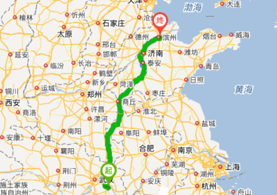 延安到青岛多少公里
