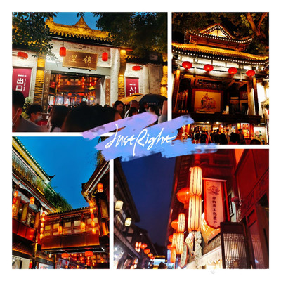 成都吃喝玩乐十大去处
