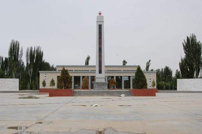 大岗是哪里
