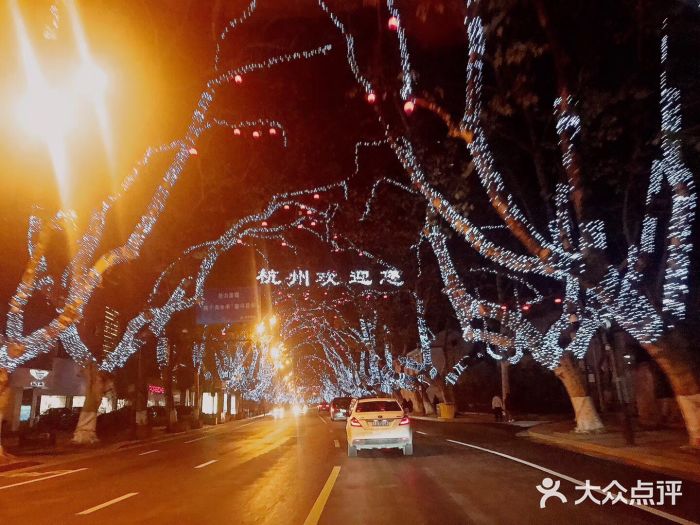杭州南山路酒吧一条街