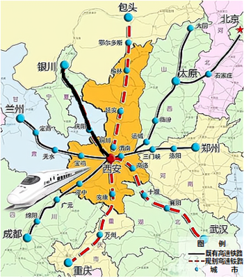 枣庄到成都高铁