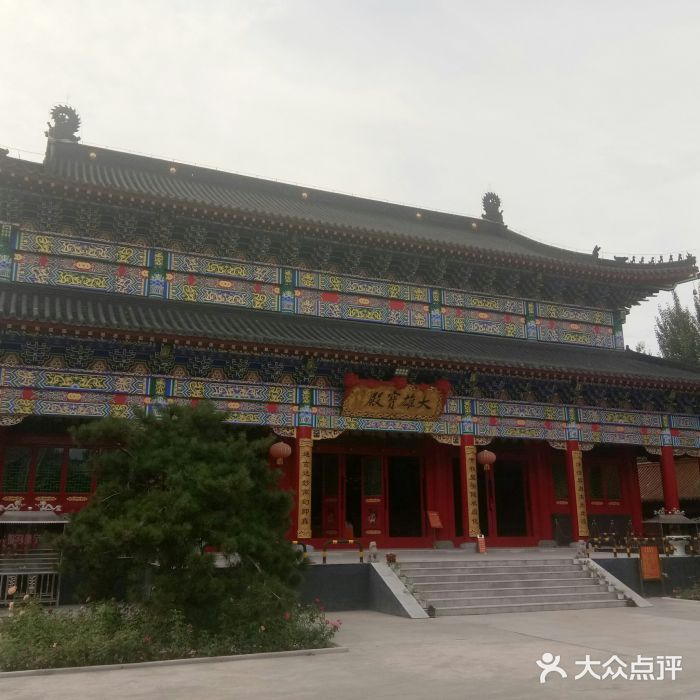沈阳报恩寺